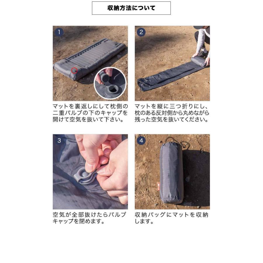 FIELDOOR（フィールドア） キャンプマット エアーマット まくら付き