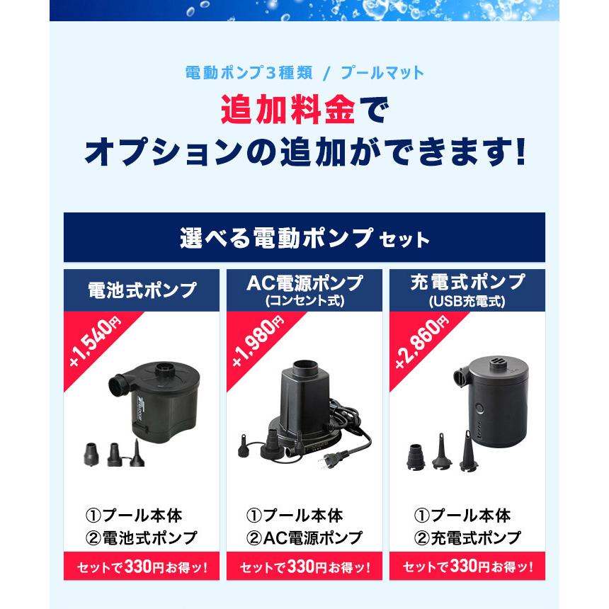 【お取引中】家庭用プールセット INTEX プール 家庭用 ビニールプール 大型 子供用プール 家庭用プール