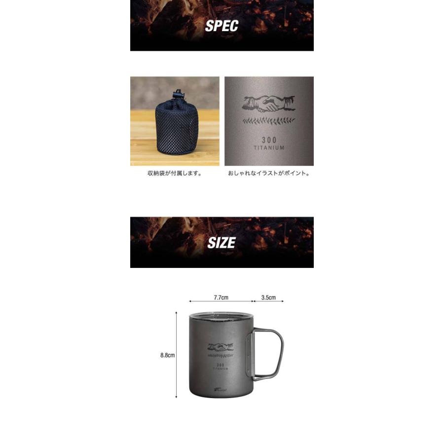 マグカップ チタン ふた付 アウトドア 軽量 ダブルウォール キャンプ コップ 300ml チタンマグ ダブルマグ 二重 蓋 バーベキュー Fieldoor 送料無料 Ys A マックスシェアーヤフー店 通販 Yahoo ショッピング