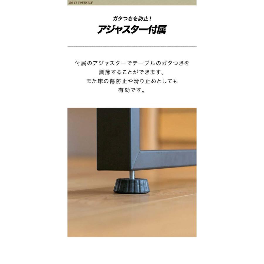 テーブル 脚 パーツ アイアンレッグ 2本セット 目安 高さ69cm 奥行62cm