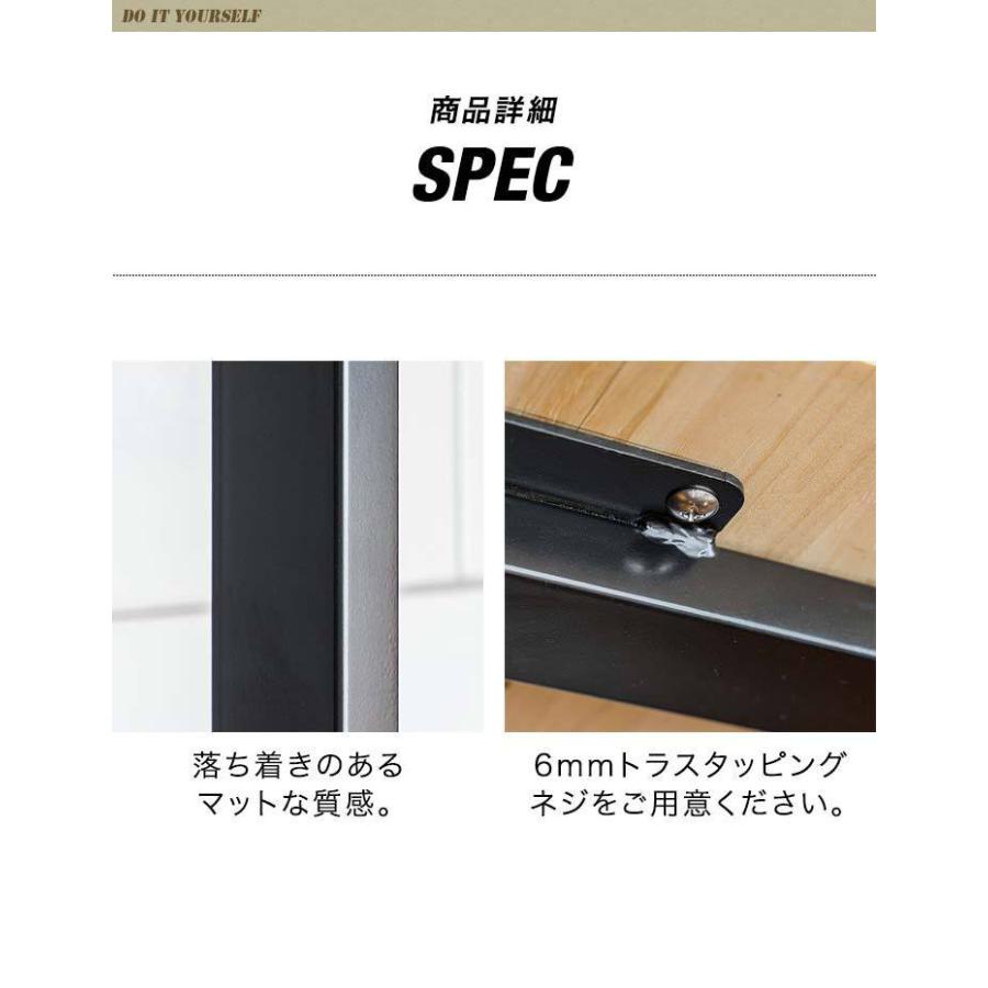 テーブル 脚 パーツ アイアンレッグ 2本セット 目安 高さ69cm 奥行62cm