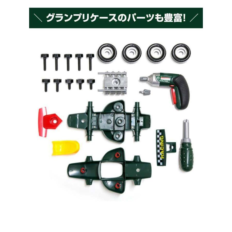 工具セット おもちゃ 車 組み立て ごっこ遊び Cat キャタピラー ミニワークベンチ 工具 知育玩具 子供用 Bosch ボッシュ グランプリケース Klein 送料無料 Ys A186 マックスシェアーヤフー店 通販 Yahoo ショッピング