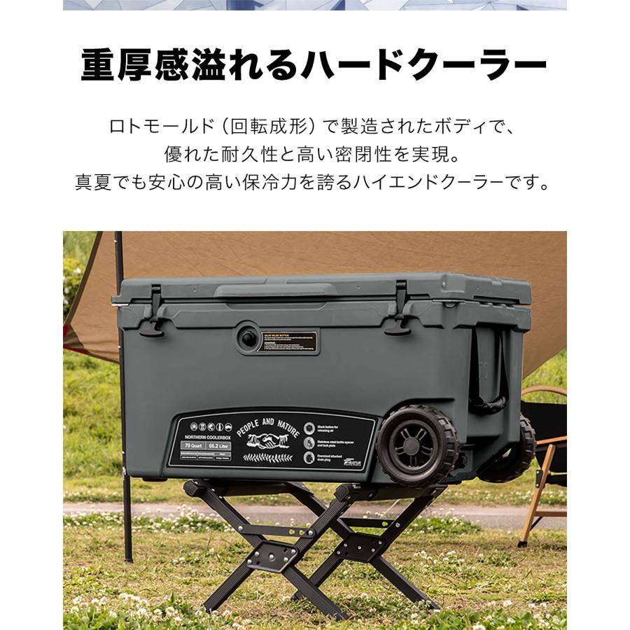 FIELDOOR（フィールドア） クーラーボックス 大型 66.2L 70QT クーラー