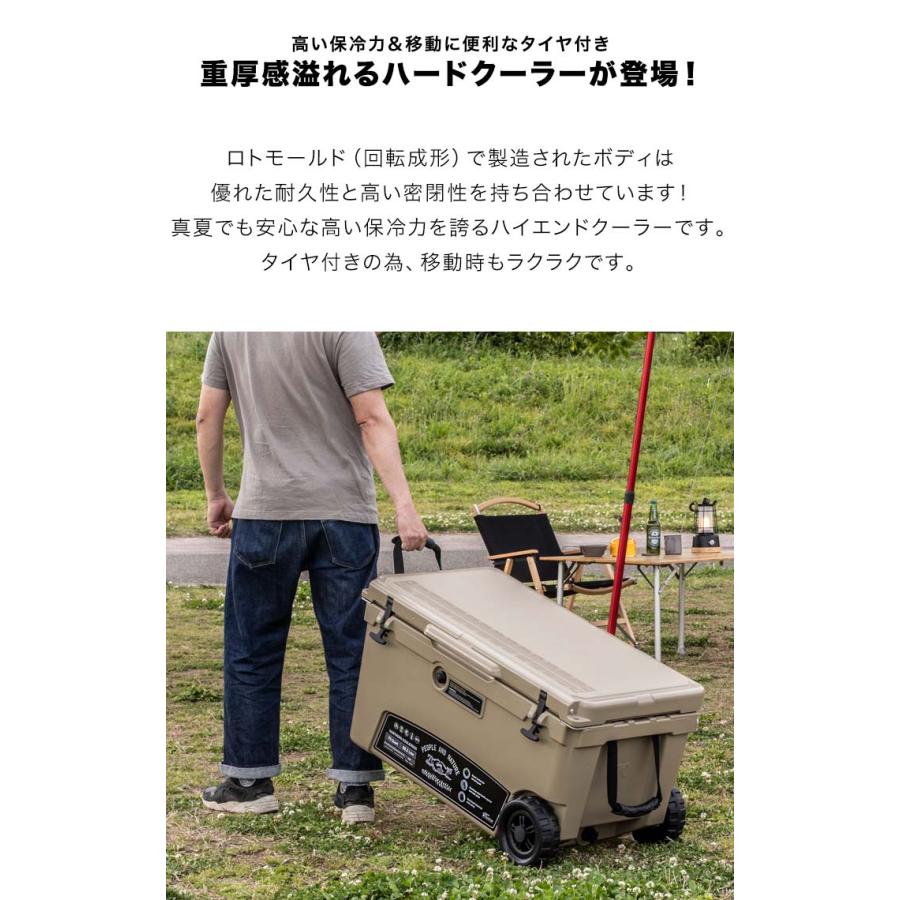FIELDOOR（フィールドア） クーラーボックス 大型 66.2L 70QT クーラー
