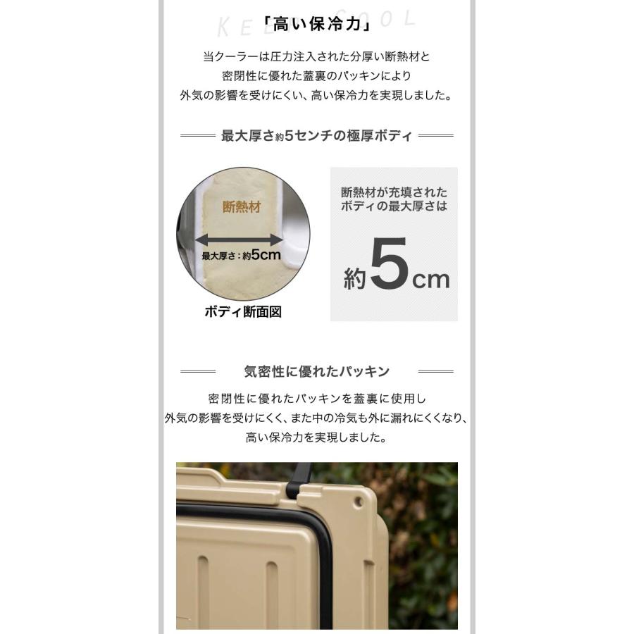 FIELDOOR（フィールドア） クーラーボックス 大型 66.2L 70QT クーラー