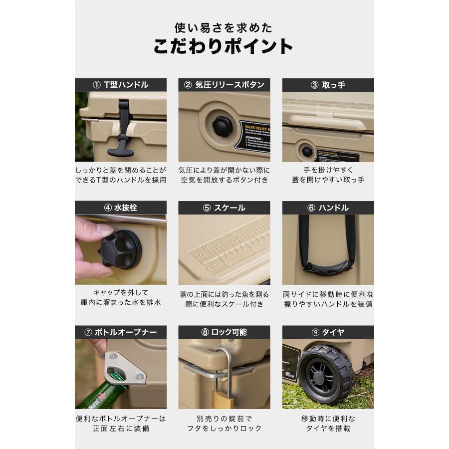 FIELDOOR（フィールドア） クーラーボックス 大型 66.2L 70QT クーラー