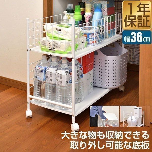 収納棚　収納家具　収納　ワゴン　インテリア 収納ワゴン キッチンワゴン 引出しタイプ オープンラック