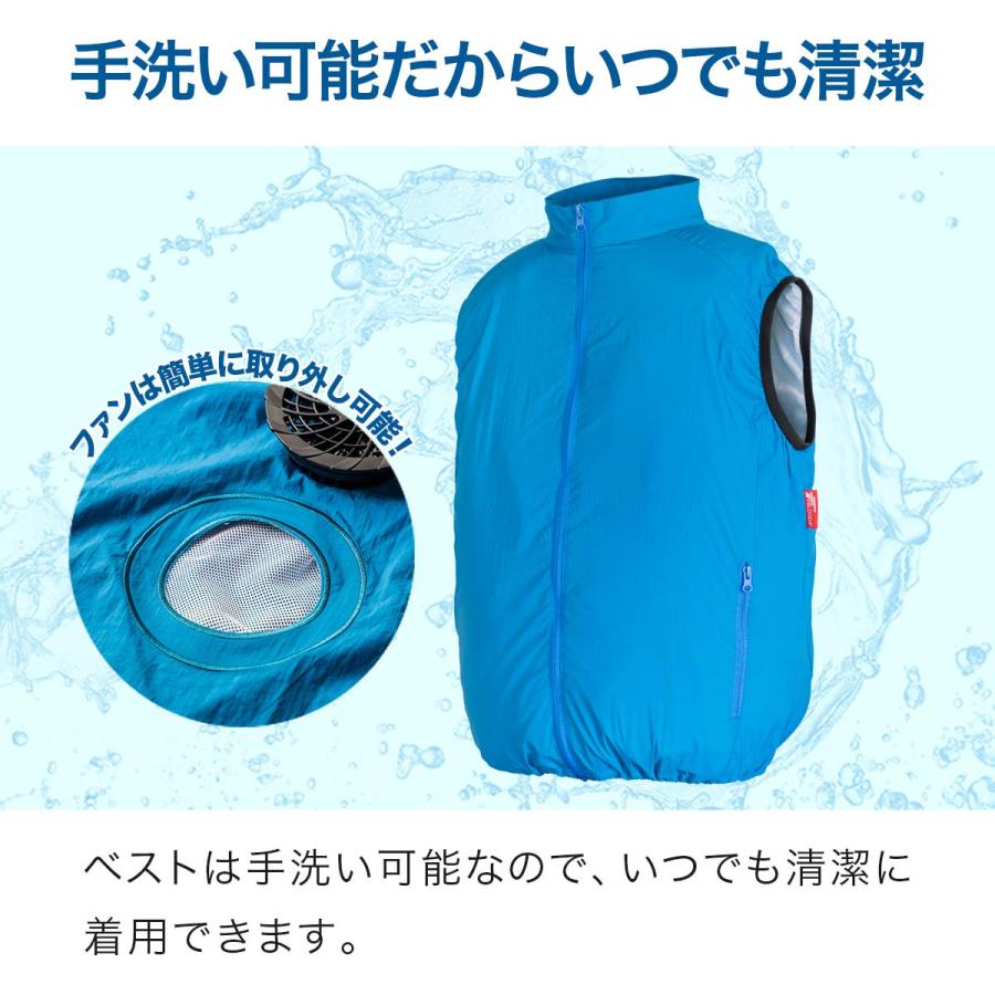 1年保証 空調ウェア ファン付きベスト M/Lサイズ 男女兼用 空調ウェア 空調ファン付き 電動ファン付き USB電源供給 モバイルバッテリー対応 送料無料｜maxshare｜05