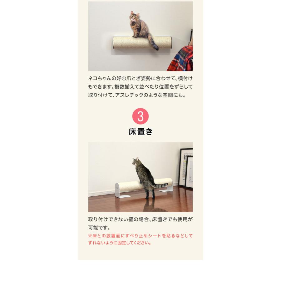 猫 爪とぎ キャットポール 直径 10cm 長さ56cm 麻縄巻き ねこ つめとぎ ネコ 爪研ぎポール 爪研ぎ 爪みがき キャットツリー ミニ キャットタワー 送料無料 Ys A149 マックスシェアーヤフー店 通販 Yahoo ショッピング