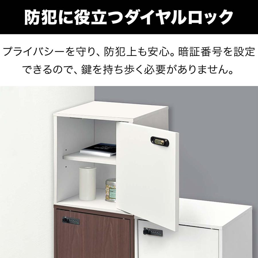 キューブボックス 収納ボックス 約35cm 鍵付き ダイヤルロック キューブボックス 収納ボックス 約35cm 鍵付き ダイヤルロック