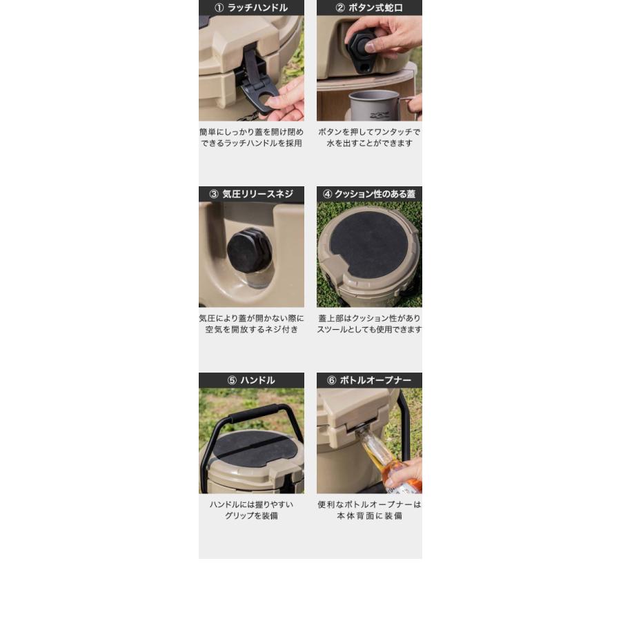 ウォータージャグ 大容量 9 4l ウォータータンク ピッチャー 保冷 ウォーターサーバー ハードクーラー キャンプ アウトドア おしゃれ 水筒 Fieldoor 送料無料 Ys A170 マックスシェアーヤフー店 通販 Yahoo ショッピング