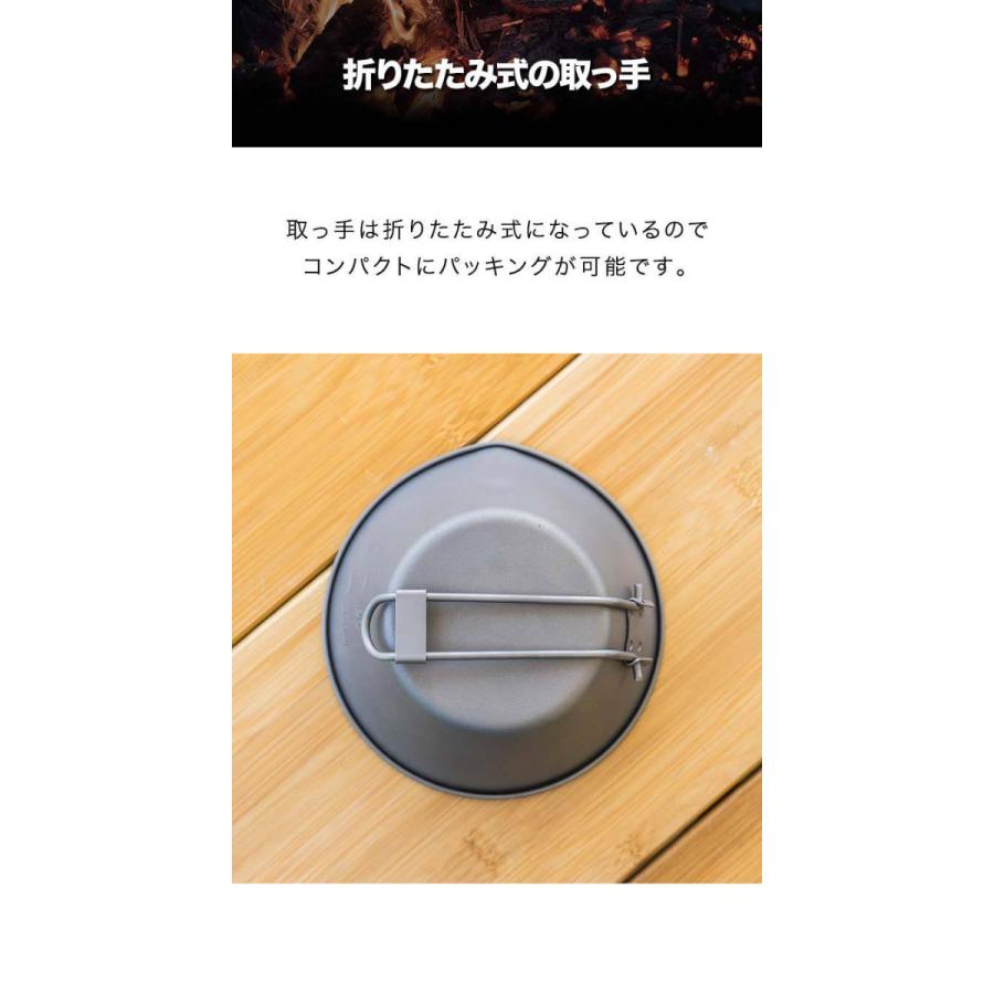 直火OK【新品 チタン製】REVERSAL リバーサル シェラカップ 3個セット Amazon.co.jp: PEAKS&TREES チタン シェラカップ 直火 深型
