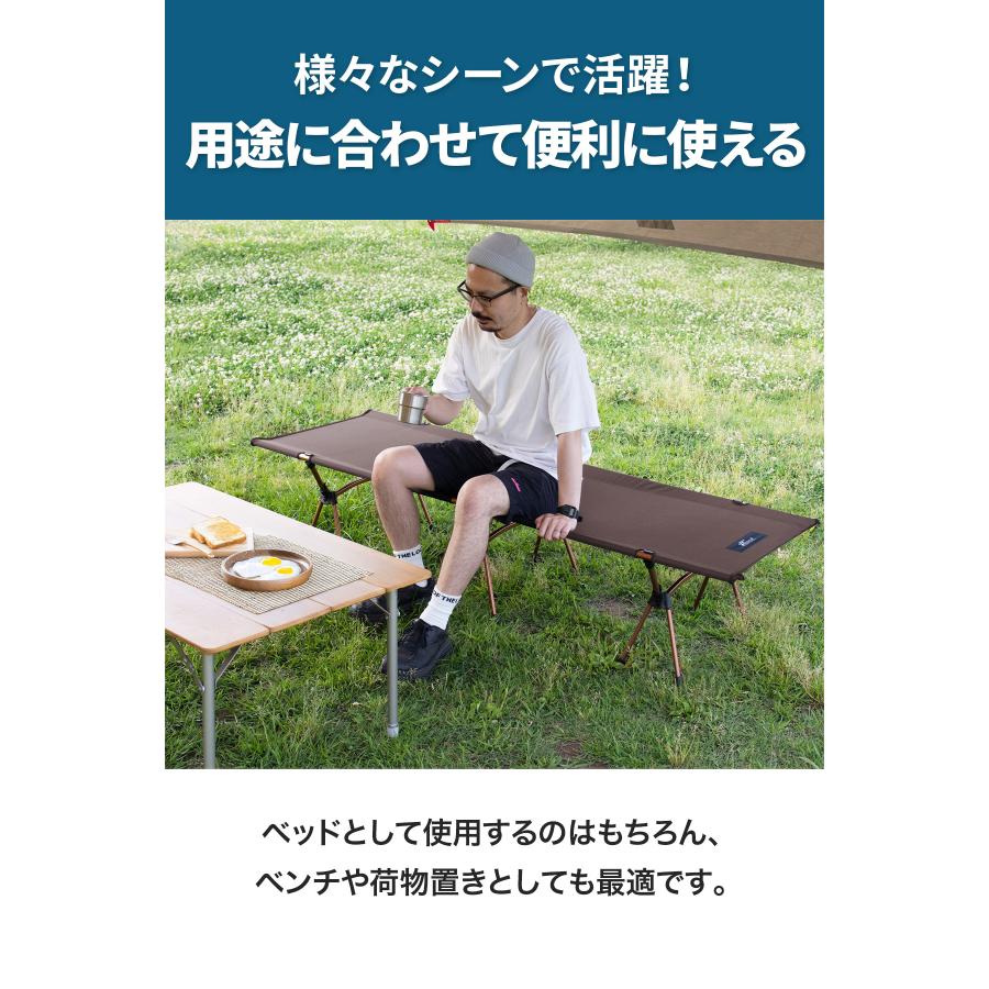FIELDOOR コット 2WAY キャンプ アウトドアコット FIELDOOR コット 2WAY キャンプ アウトドアコット