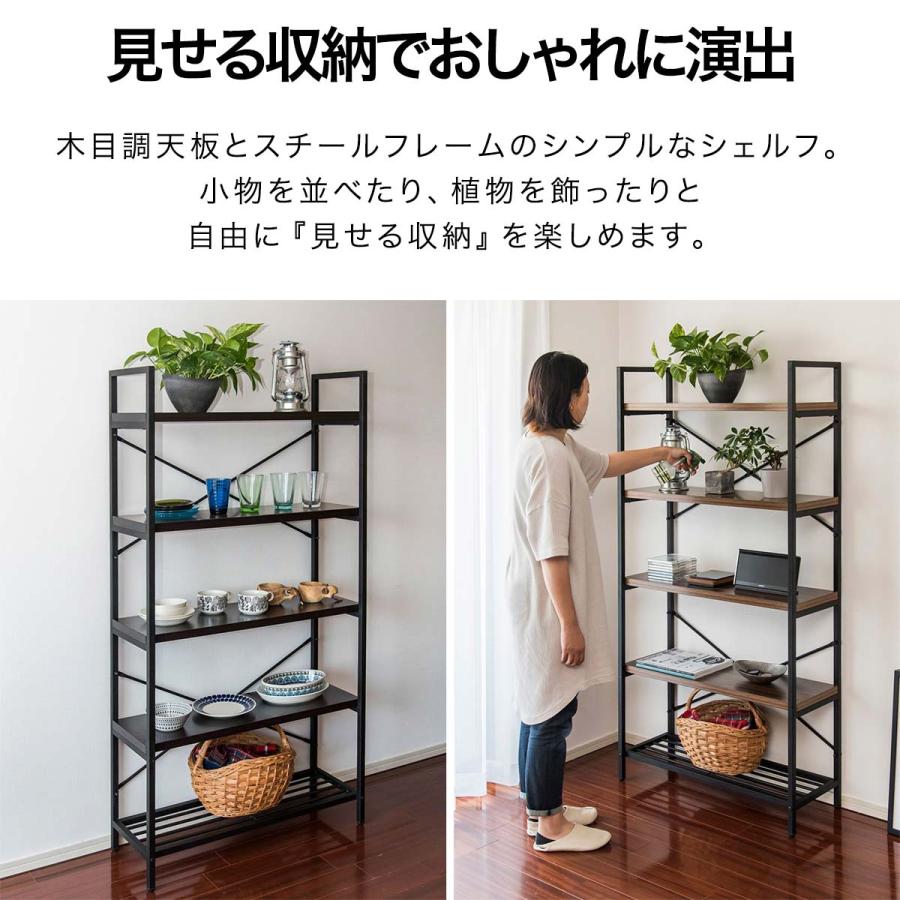 ラック 収納棚 5段 スリム 薄型 幅80cm 奥行30cm シェルフ ラック 収納棚 5段 スリム 薄型 幅80cm 奥行30cm シェルフ