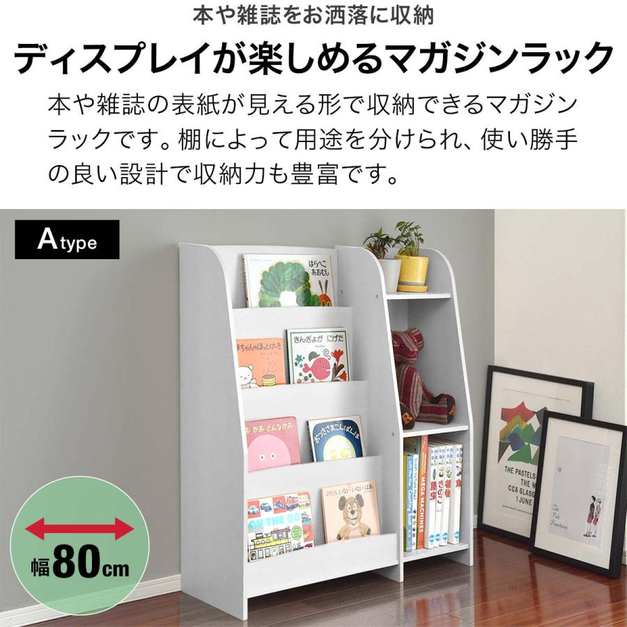 ys様　絵本棚 ys様絵本棚