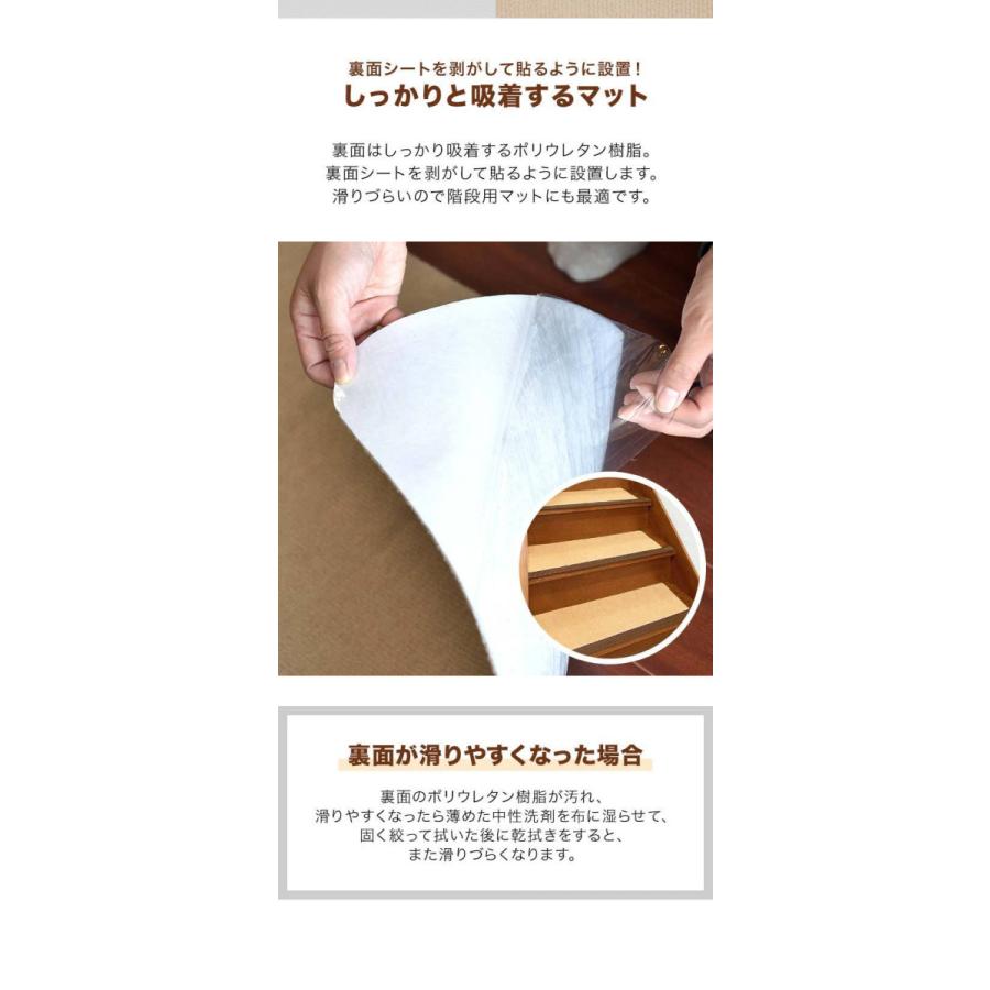 ヤフー1位 フロアマット カーペット ロールマット 廊下用マット 幅80cm 80×600cm 吸着 滑り止め 床暖房 洗える フリーカット 大判 ロング 6m キズ防止 送料無料 :ys-a19113:マックスシェアーヤフー店 - 通販 - Yahoo!ショッピング ヤフー1位 フロアマット カーペット ロールマット 廊下用マット 幅80cm 80×600cm 吸着 滑り止め 床暖房 洗える フリーカット 大判 ロング 6m キズ防止 送料無料 :ys-a19113:マックスシェアーヤフー店 - 通販 - Yahoo!ショッピング