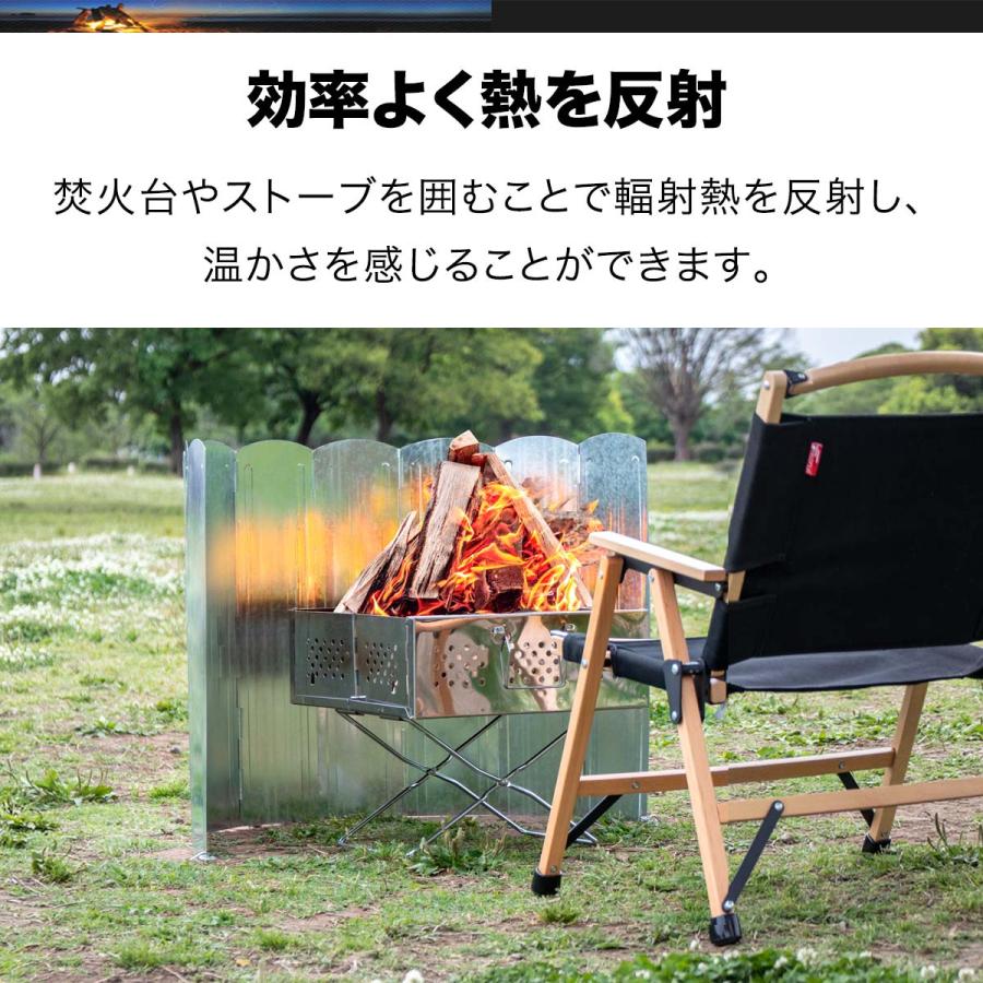 ヤフー1位 ウィンドスクリーン 焚き火スクリーン リフレクター 風よけ 大型風防板 8枚 幅120cm 遮熱板 防風 アウトドア調理器具 キャンプ FIELDOOR 送料無料 :ys-a19180:マックスシェアーヤフー店 - 通販 - Yahoo!ショッピング ヤフー1位 ウィンドスクリーン 焚き火スクリーン リフレクター 風よけ 大型風防板 8枚 幅120cm 遮熱板 防風 アウトドア調理器具 キャンプ FIELDOOR 送料無料 :ys-a19180:マックスシェアーヤフー店 - 通販 - Yahoo!ショッピング
