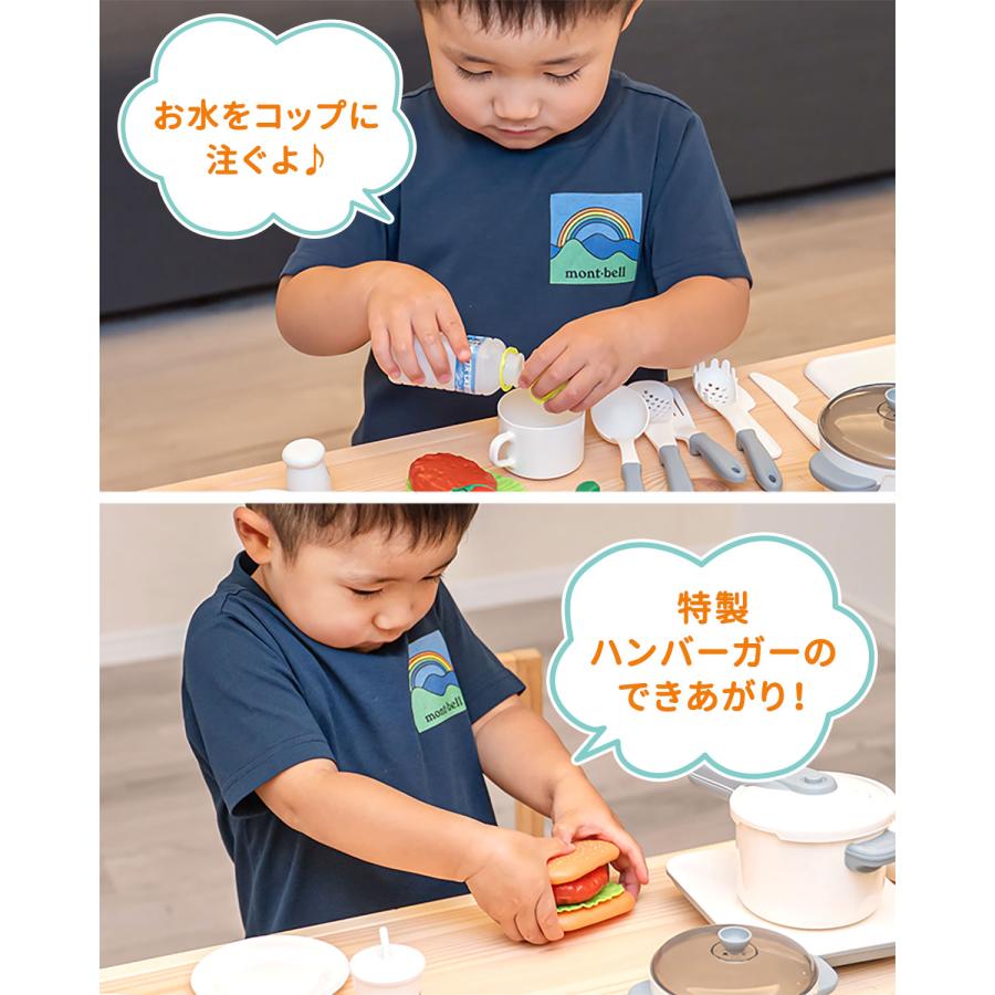 RiZKiZ ままごと キッチン 食べ物 49点セット キッチン用具&野菜セット