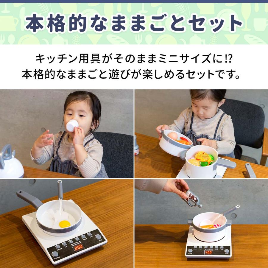 RiZKiZ ままごと キッチンツール&お野菜 36点セット おままごと RiZKiZ ままごと キッチンツール&お野菜 36点セット おままごと
