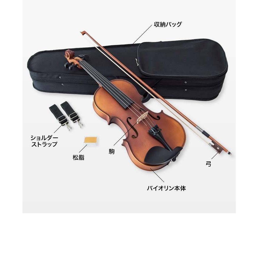 バイオリン 初心者 バイオリンセット 4/4サイズ はじめての バイオリン 初心者 バイオリンセット 4/4サイズ はじめての