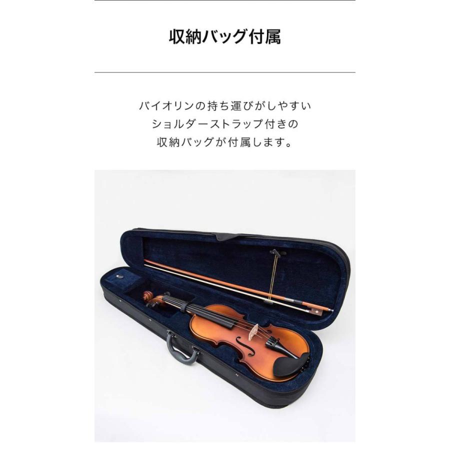 バイオリン 初心者 バイオリンセット 4/4サイズ はじめての バイオリン 初心者 バイオリンセット 4/4サイズ はじめての