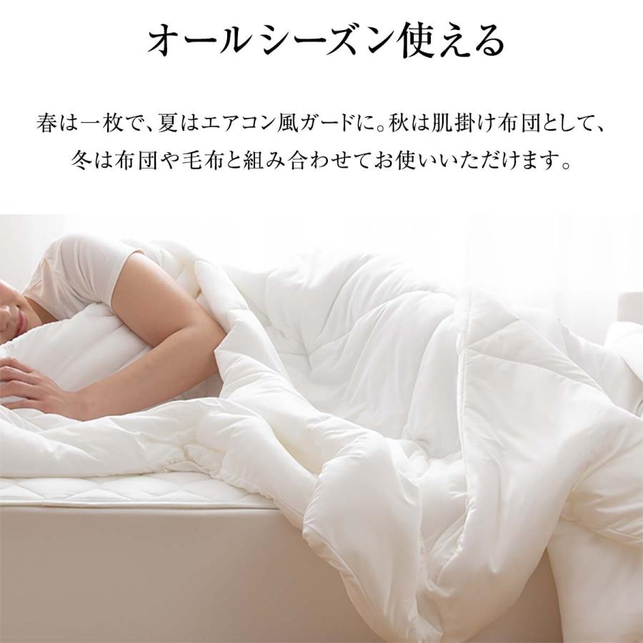 暁のヨナ　もふもふひざ掛け　毛布 暁のヨナ もふもふひざ掛け 毛布