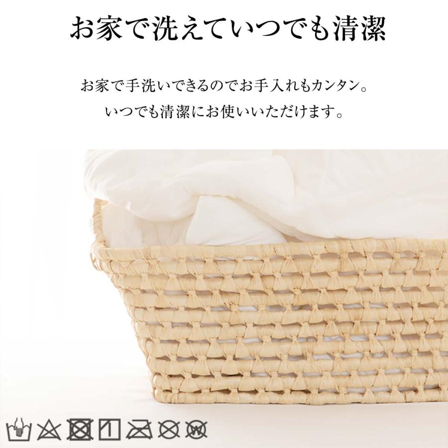 肌掛け布団 洗える オールシーズン シングル 肌掛けケット mofua 肌