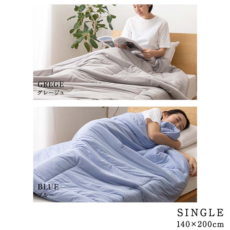 暁のヨナ　もふもふひざ掛け　毛布 暁のヨナ もふもふひざ掛け 毛布 暁のヨナ もふもふひざ掛け