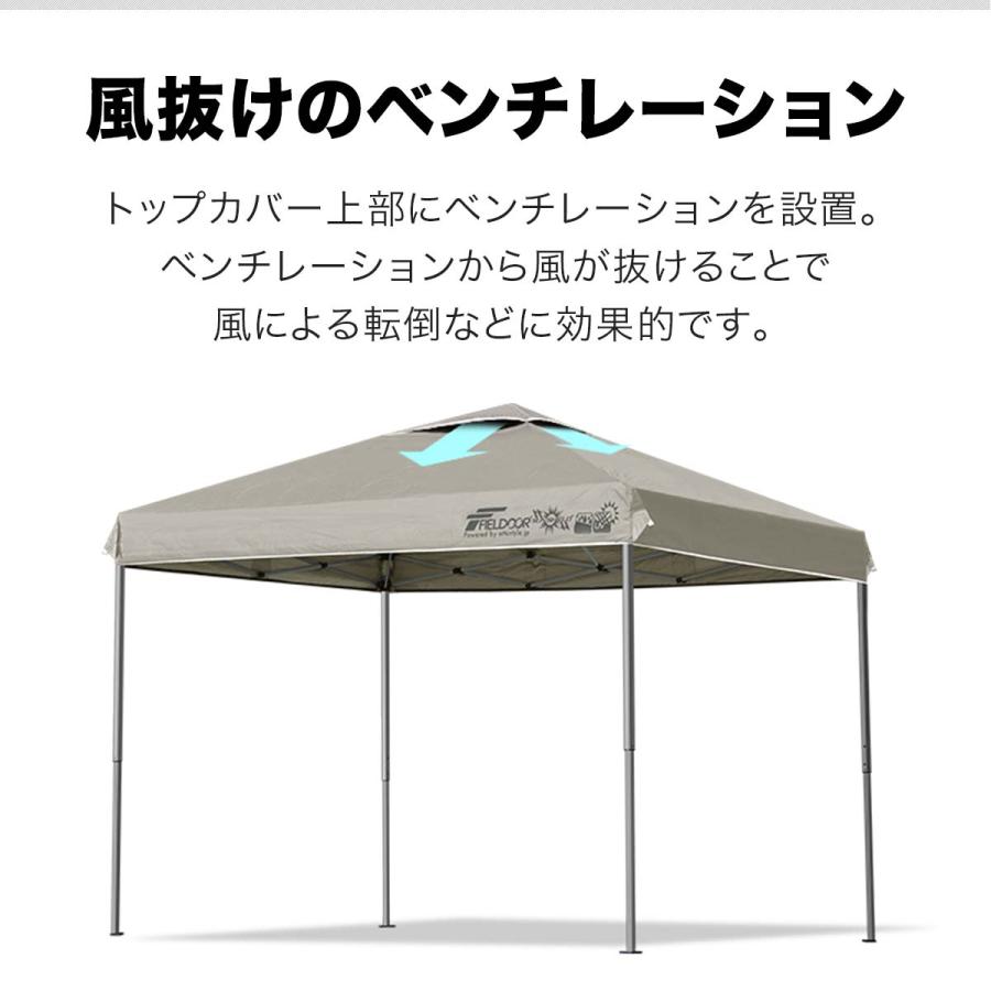 FIELDOOR タープテント 3m×2m 強化フレーム 軽量アルミ タープ FIELDOOR タープテント 3m×2m 強化フレーム 軽量アルミ タープ