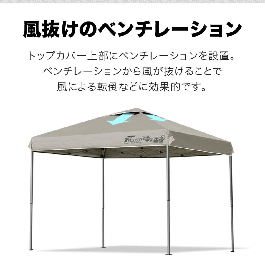 1年保証 タープテント 3m×2m 強化フレーム 軽量アルミ タープ テント 長方形 3.0m 2.0m ワンタッチ ワンタッチテント ワンタッチタープ 日よけ 送料無料｜maxshare｜08