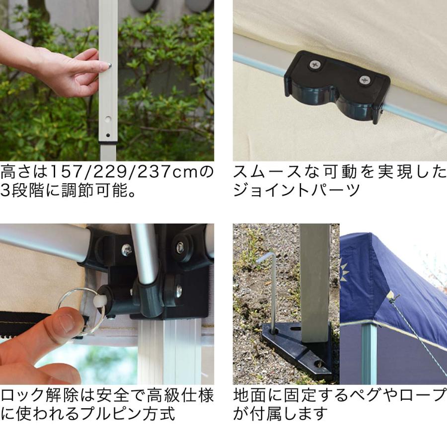 FIELDOOR タープテント 3m×2m 強化フレーム 軽量アルミ タープ