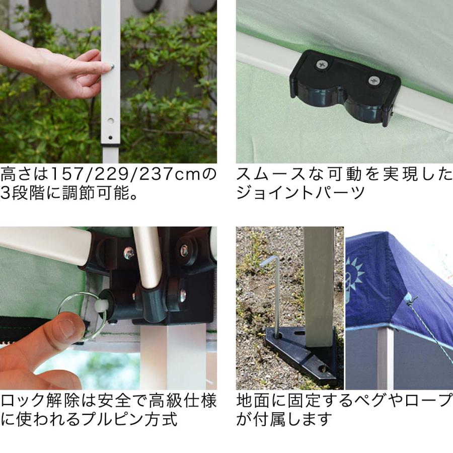 FIELDOOR ヤフー1位 タープテント長方形 ワンタッチテント 1号 FIELDOOR ヤフー1位 タープテント長方形 ワンタッチテント 1号