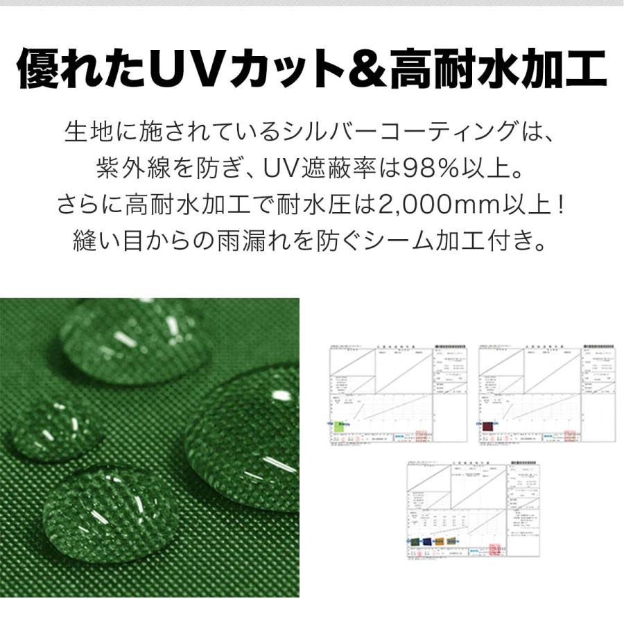 FIELDOOR タープ テント タープテント用 サイドシート単品