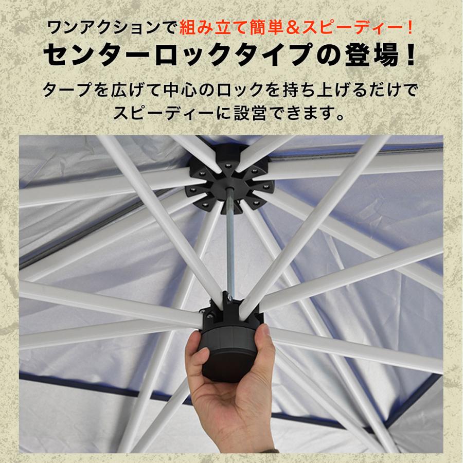 FIELDOOR タープテント 2.5m サイドシート 1枚付き ワンタッチ 設営