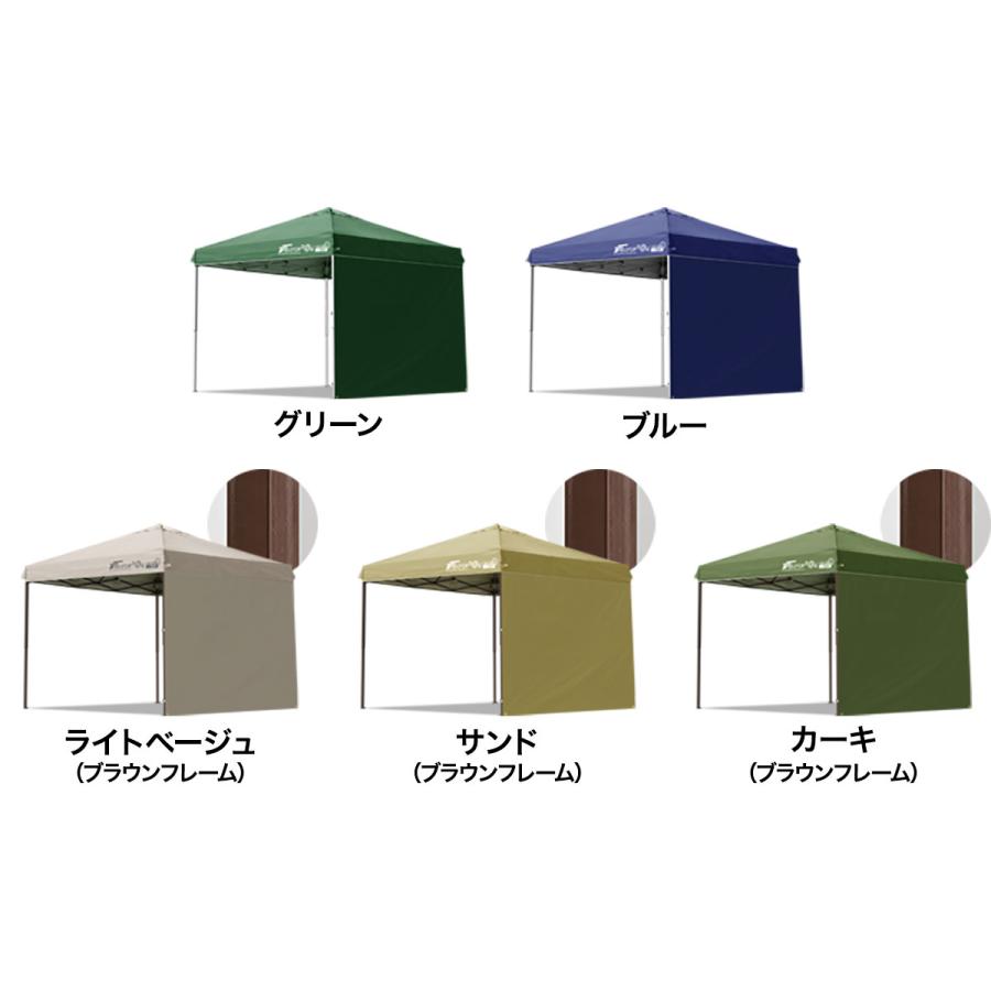 FIELDOOR（フィールドア） タープテント 2.5m サイドシート 1枚付き