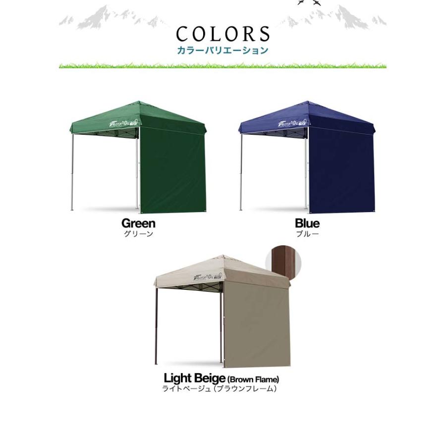 FIELDOOR フィールドアワンタッチタープテント2mサイドシート1枚付き