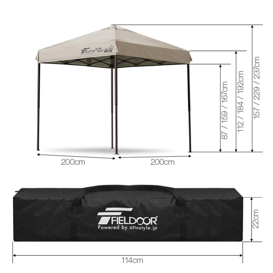FIELDOOR ワンタッチタープテント 2m×2m サイドシート5枚　補強4本 FIELDOOR（フィールドア） タープテント 2m サイドシート 2枚付き