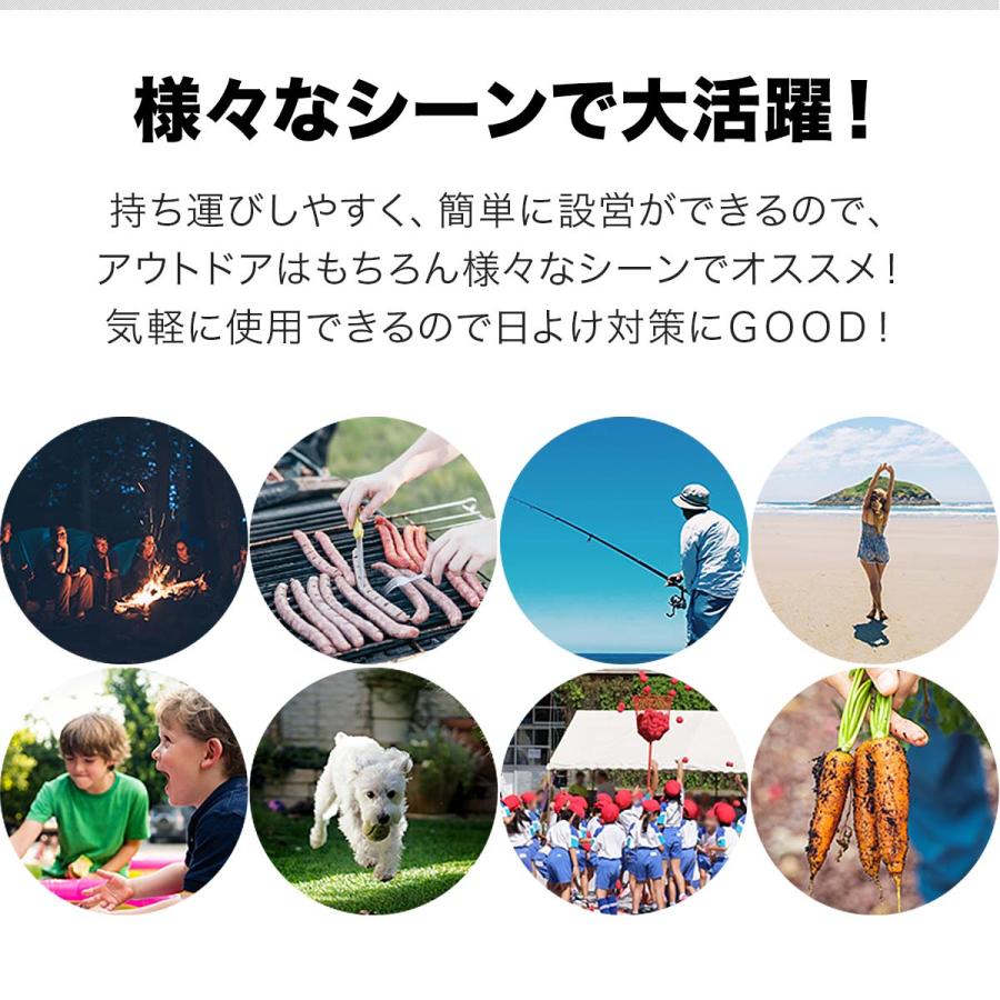 FIELDOOR タープテント 2m ワンタッチ 設営 スチール 丈夫 簡単