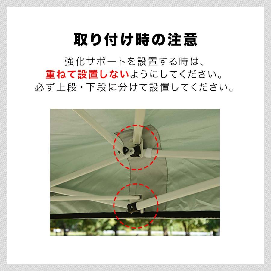 FIELDOOR タープテント2.7m×1.8m 専用 サイドフレーム 強化