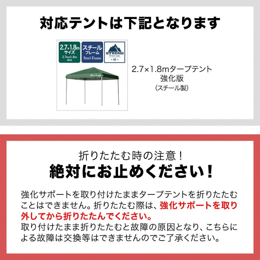 特大　タープ　6m 　未使用 2025年最新】Yahoo!オークション - その他(タープ テント