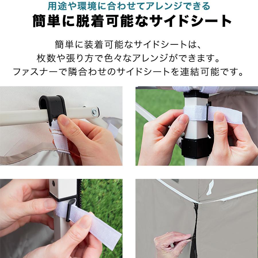 FIELDOOR（フィールドア） タープ ポータブルタープテント タープ