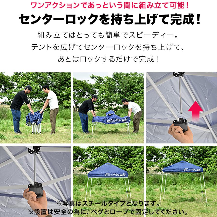 FIELDOOR ポータブルタープ テント タープ 1.5m×1.5m 軽量