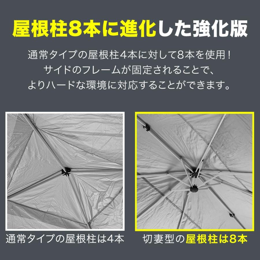 1年保証 ワンタッチタープテント 3m×3m 三角 切妻屋根 頑丈 スチール 強化フレーム テント タープ 3.0m 300cm ワンタッチテント ワンタッチタープ 送料無料｜maxshare｜04