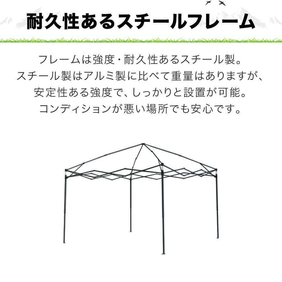 FIELDOOR（フィールドア） タープテント 3m スチール UVカット/完全