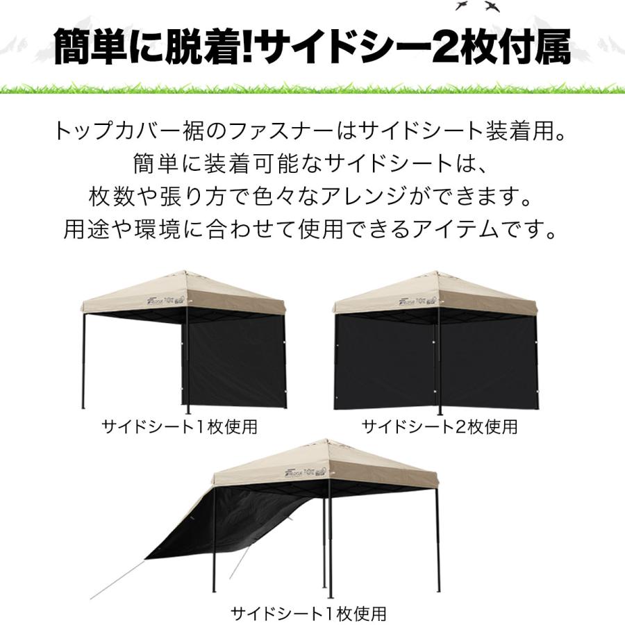 FIELDOOR タープテント2.5m(サイドシートなし) 楽天市場】【楽天1位】遮光/遮熱モデル追加！FIELDOOR