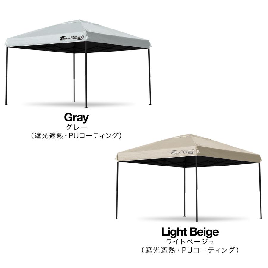 FIELDOOR タープテント 3m スチール 屋根柱強化モデル UVカット FIELDOOR タープテント 3m スチール 屋根柱強化モデル UVカット