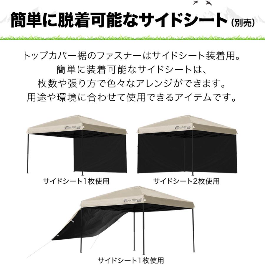 FIELDOOR タープテント 3m スチール 屋根柱強化モデル UVカット FIELDOOR タープテント 3m スチール 屋根柱強化モデル UVカット