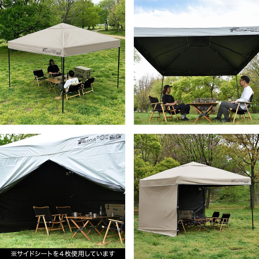 【ほぼ未使用】強化版FEELDOORタープテント3m センターロック 遮光遮熱 FIELDOOR（フィールドア） タープテント 3m スチール 屋根柱強化モデル