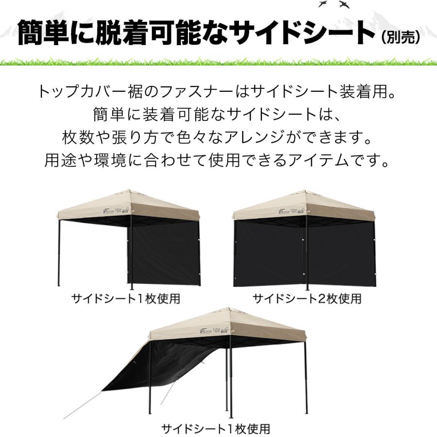 フィールドア強化版タープ 8本屋根柱 FIELDOOR（フィールドア） | タープテント切妻型強化版（スチール）