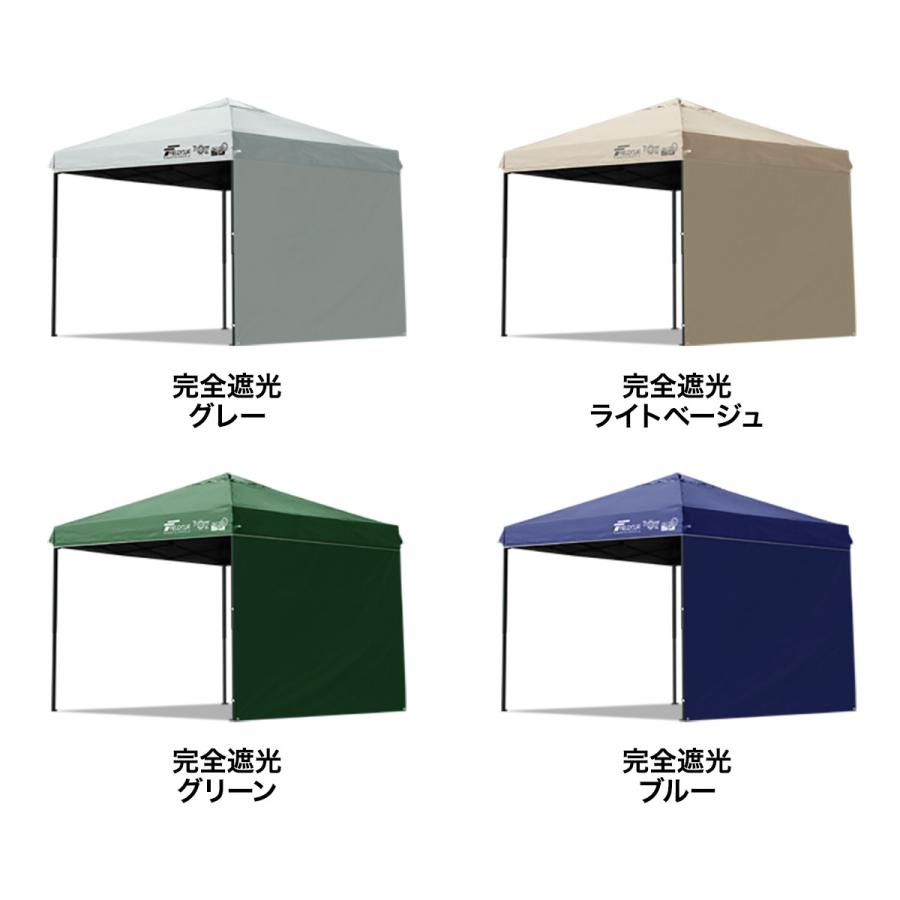 FIELDOOR（フィールドア） タープテント 2.5m スチール 屋根柱強化